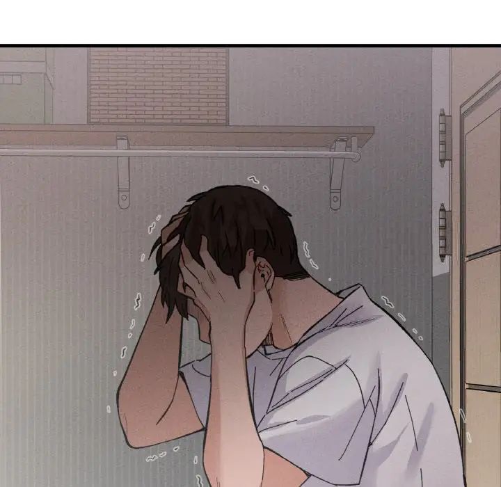 [韩国漫画] 我的女王 剧情,女学生#[232P]-209