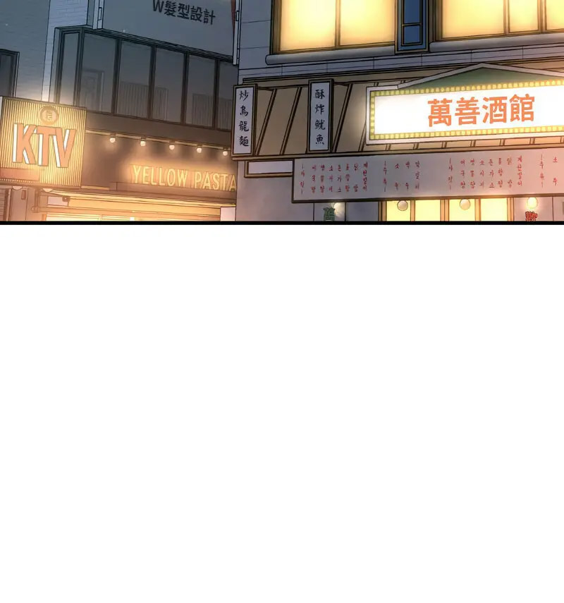 [韩国漫画] 我的女王 剧情,女学生#[210P]-107
