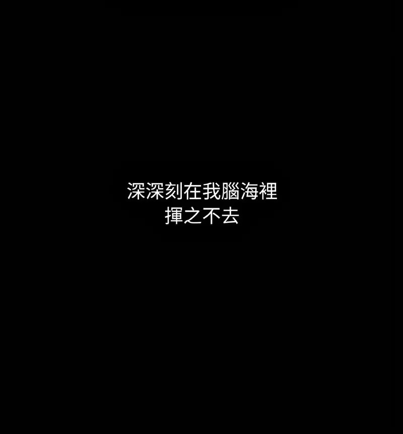 [韩国漫画] 我的女王 剧情,女学生#[210P]-30