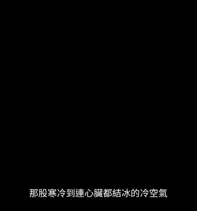 [韩国漫画] 我的女王 剧情,女学生#[210P]-36