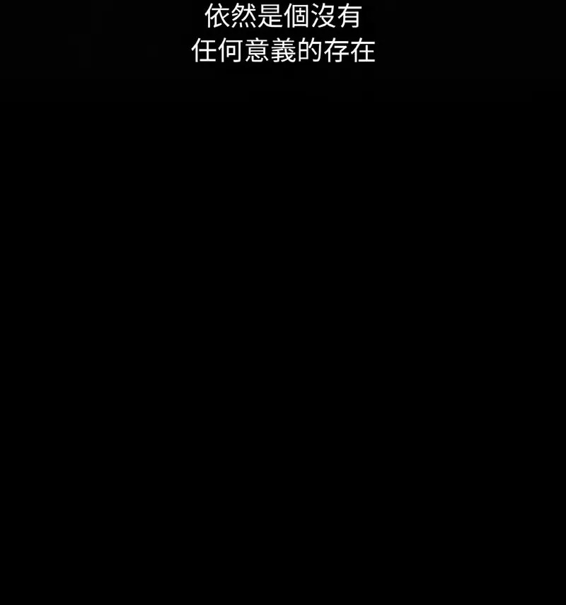 [韩国漫画] 我的女王 剧情,女学生#[210P]-44