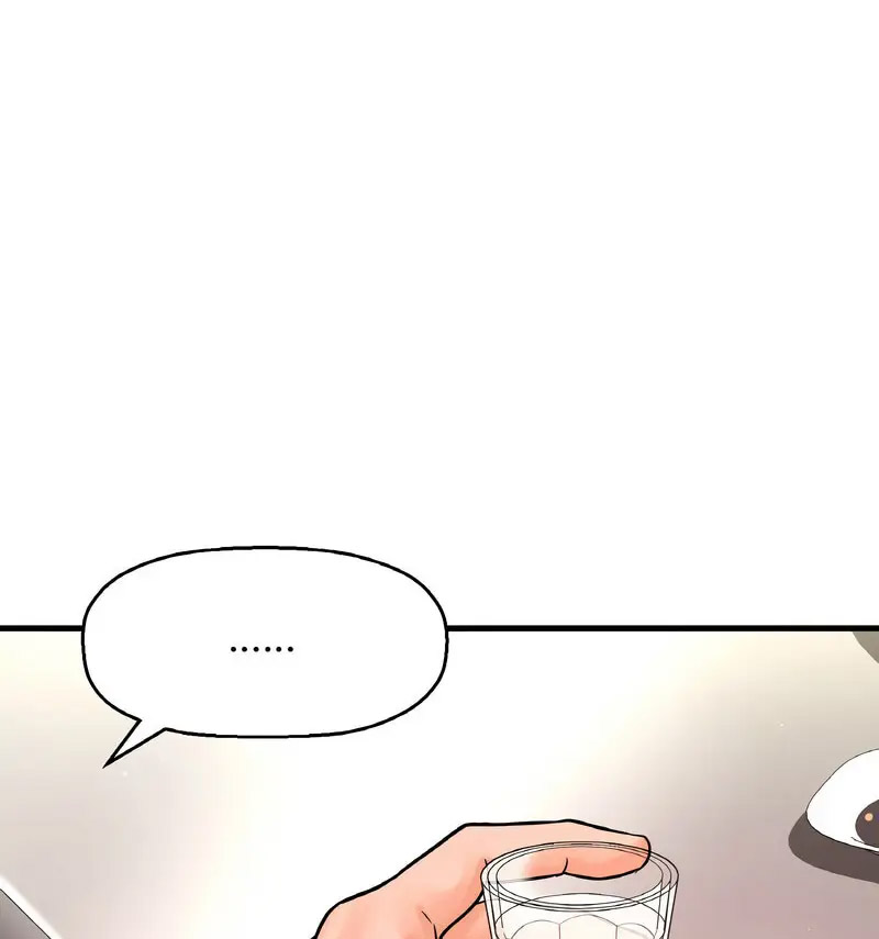 [韩国漫画] 我的女王 剧情,女学生#[210P]-95