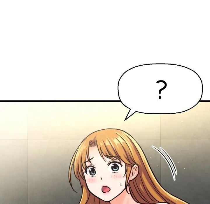 [韩国漫画] 我的女王 剧情,女学生#[217P]-113