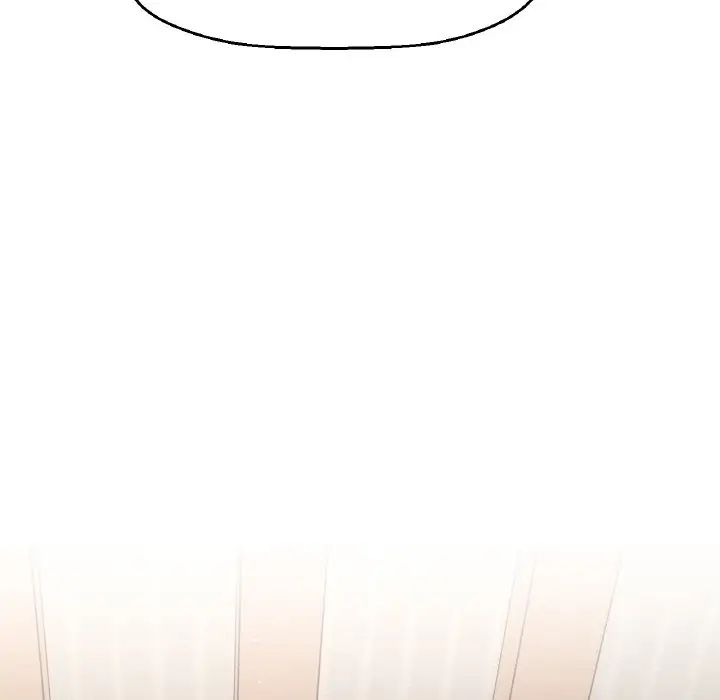 [韩国漫画] 我的女王 剧情,女学生#[198P]-192