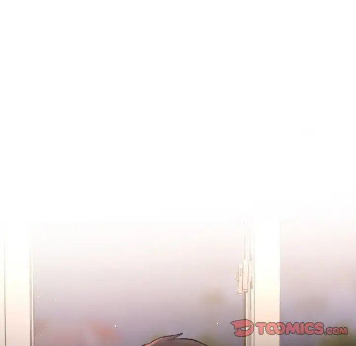 [韩国漫画] 我的女王 剧情,女学生#[198P]-20