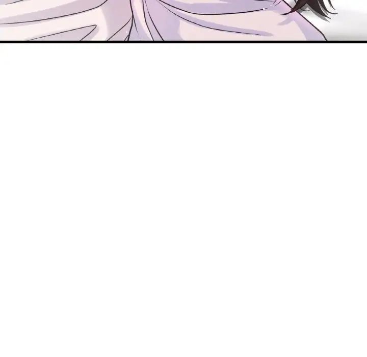 [韩国漫画] 我的女王 剧情,女学生#[198P]-26