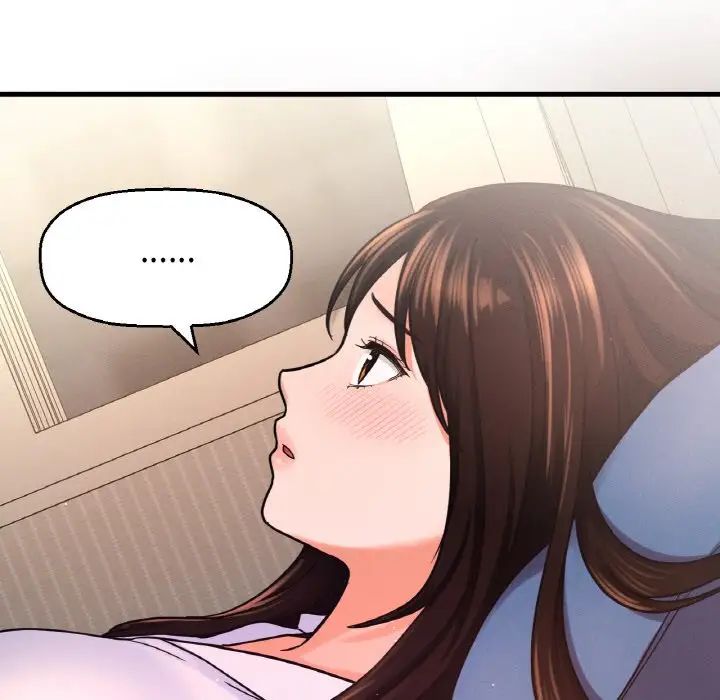 [韩国漫画] 我的女王 剧情,女学生#[198P]-48