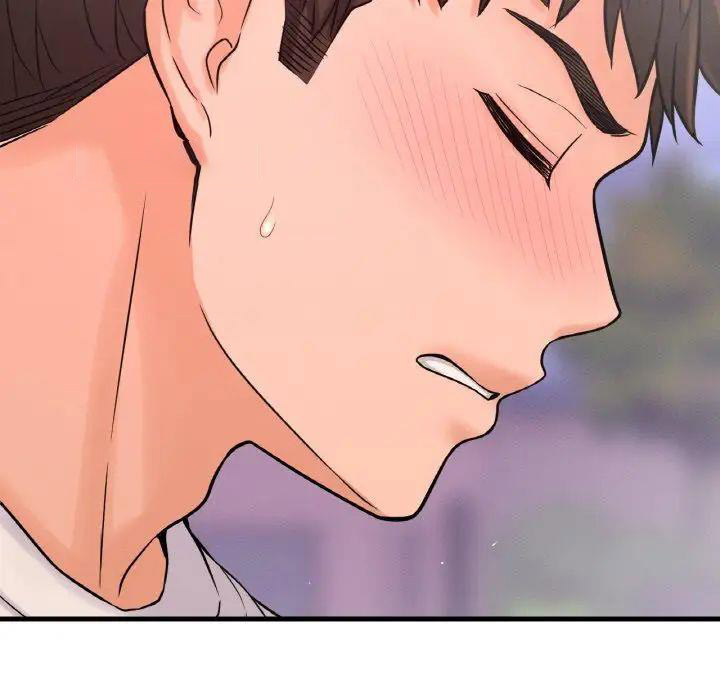 [韩国漫画] 我的女王 剧情,女学生#[198P]-78