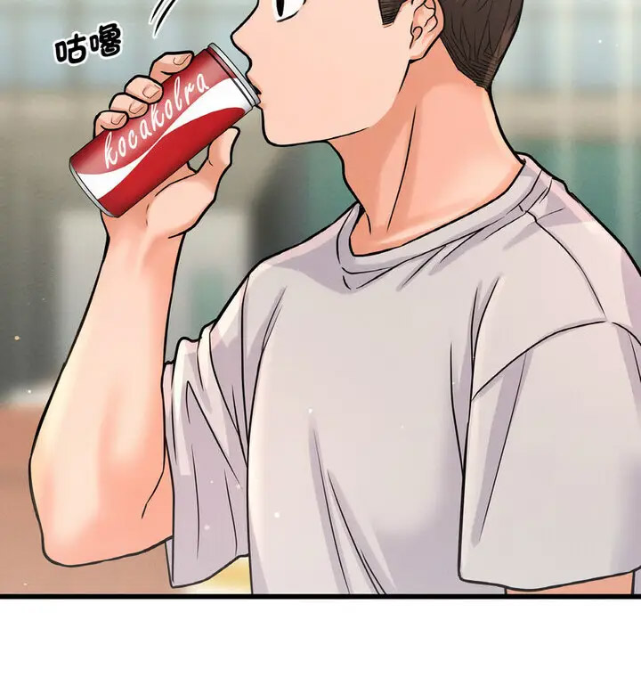 [韩国漫画] 我的女王 剧情,女学生#[171P]-161