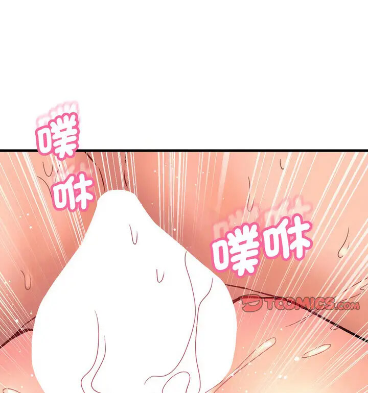 [韩国漫画] 我的女王 剧情,女学生#[171P]-62