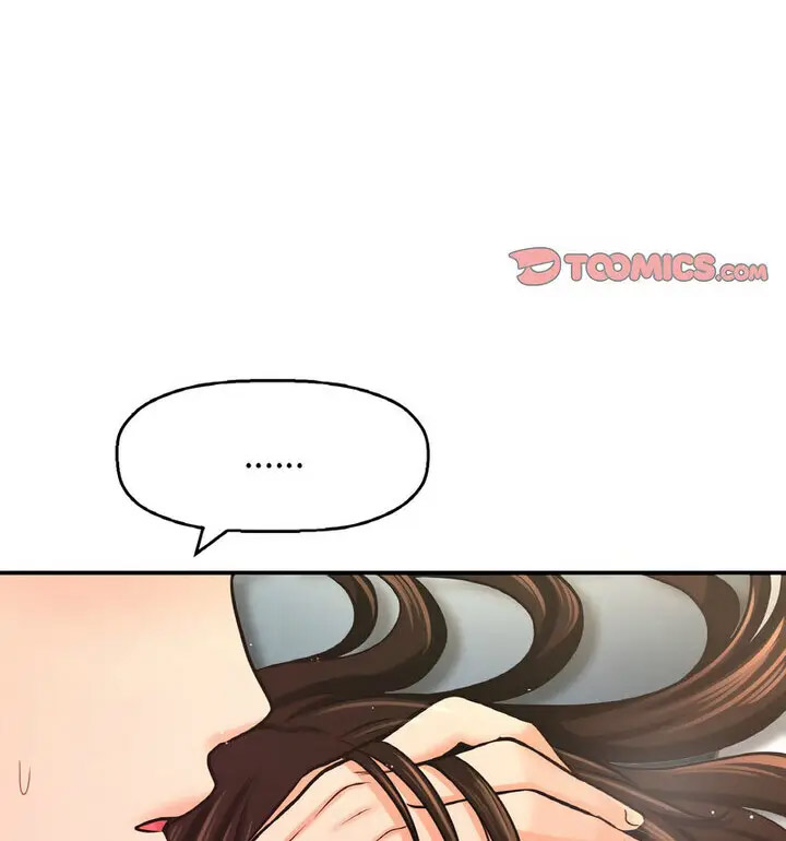 [韩国漫画] 我的女王 剧情,女学生#[171P]-77