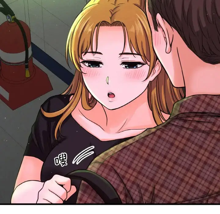[韩国漫画] 我的女王 剧情,女学生#[211P]-40