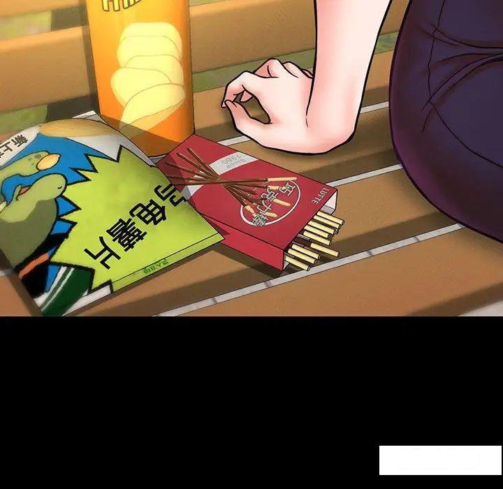 [韩国漫画] 我的女王 剧情,女学生#[234P]-141
