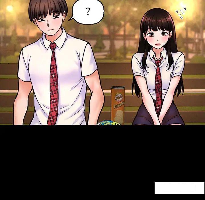 [韩国漫画] 我的女王 剧情,女学生#[234P]-178