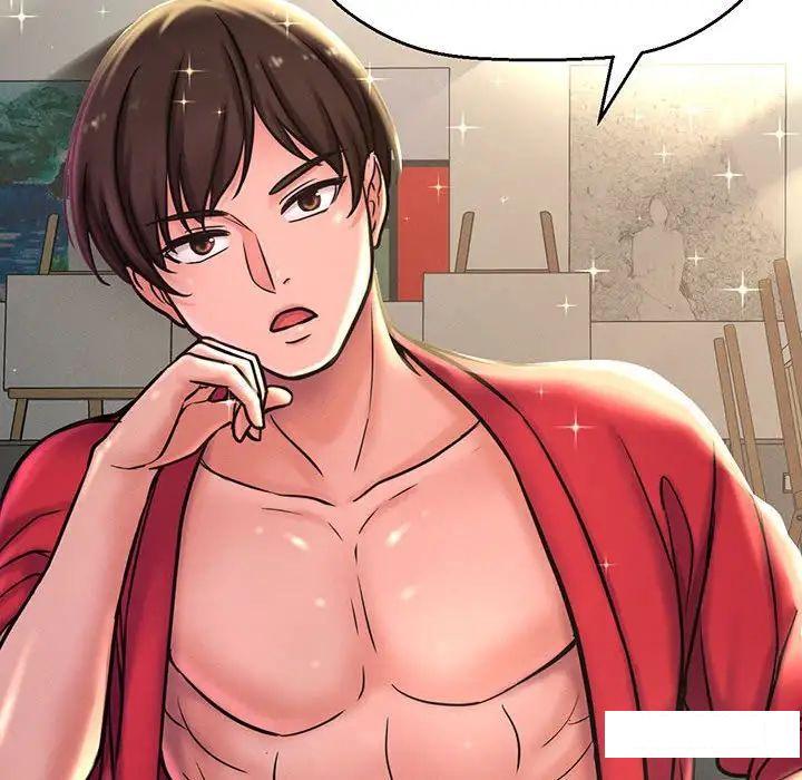 [韩国漫画] 我的女王 剧情,女学生#[234P]-210