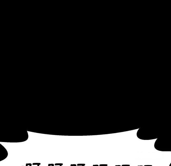 [韩国漫画] 我的女王 剧情,女学生#[234P]-22