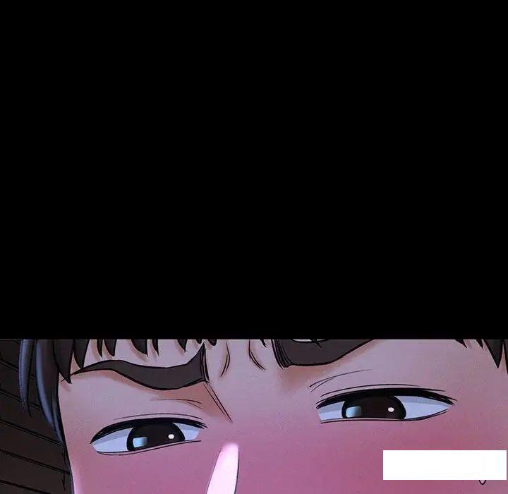 [韩国漫画] 我的女王 剧情,女学生#[234P]-66