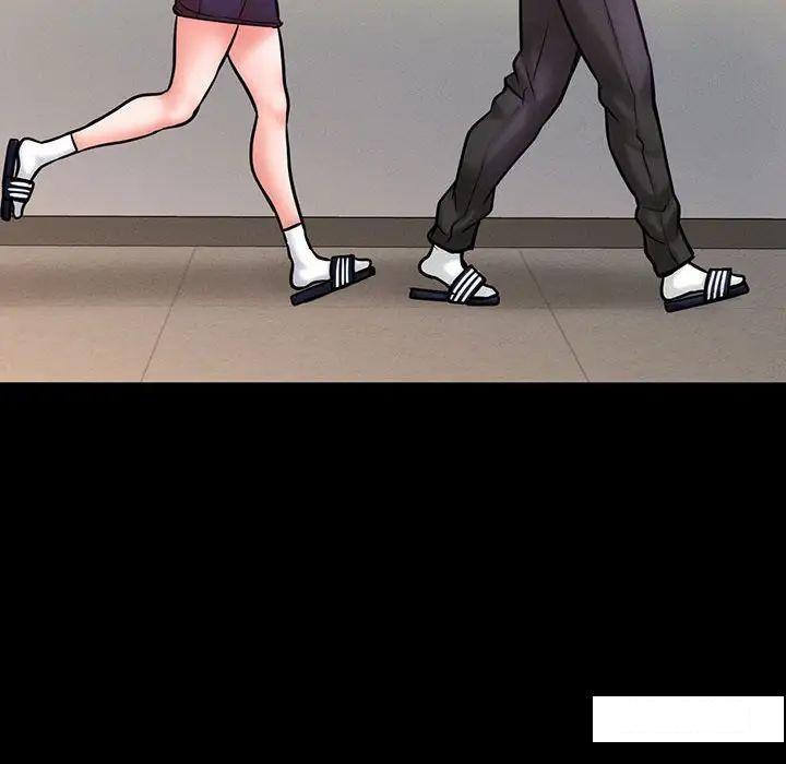 [韩国漫画] 我的女王 剧情,女学生#[234P]-85