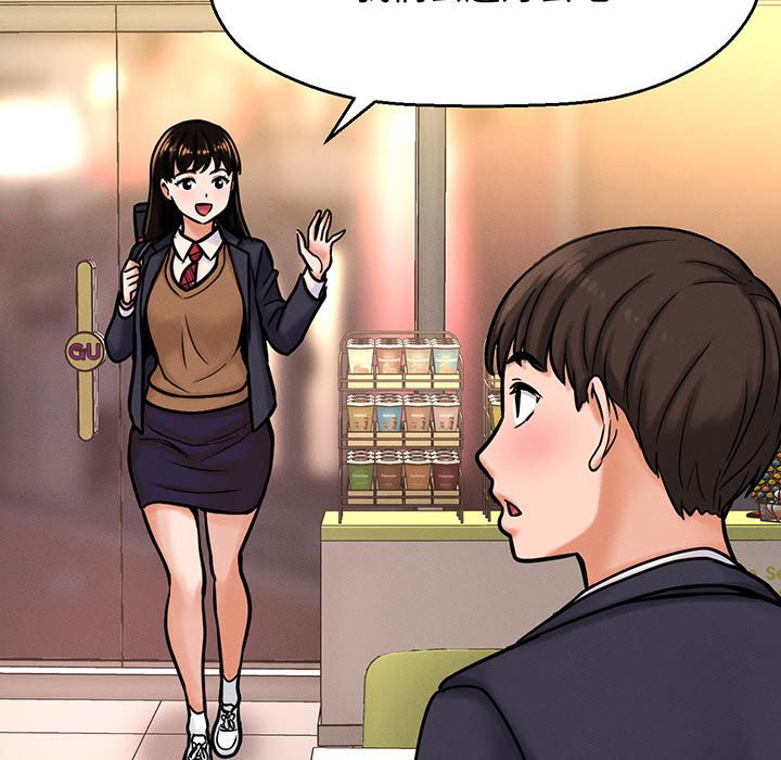 [韩国漫画] 我的女王 剧情,女学生#[205P]-118