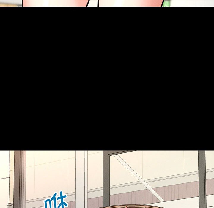 [韩国漫画] 我的女王 剧情,女学生#[205P]-15