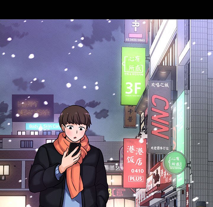 [韩国漫画] 我的女王 剧情,女学生#[205P]-158