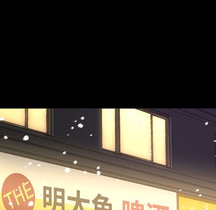 [韩国漫画] 我的女王 剧情,女学生#[205P]-166