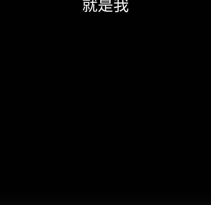 [韩国漫画] 我的女王 剧情,女学生#[205P]-30