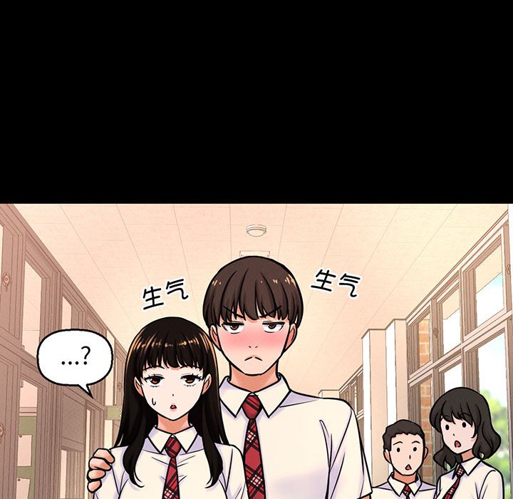 [韩国漫画] 我的女王 剧情,女学生#[205P]-52