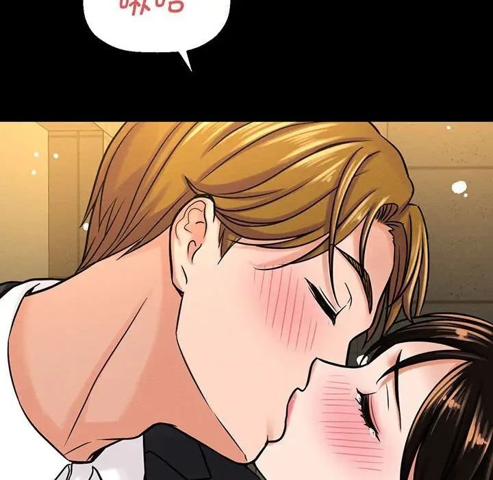 [韩国漫画] 我的女王 剧情,女学生#[235P]-151