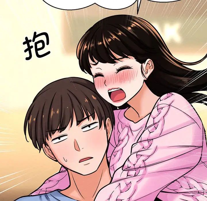 [韩国漫画] 我的女王 剧情,女学生#[235P]-22