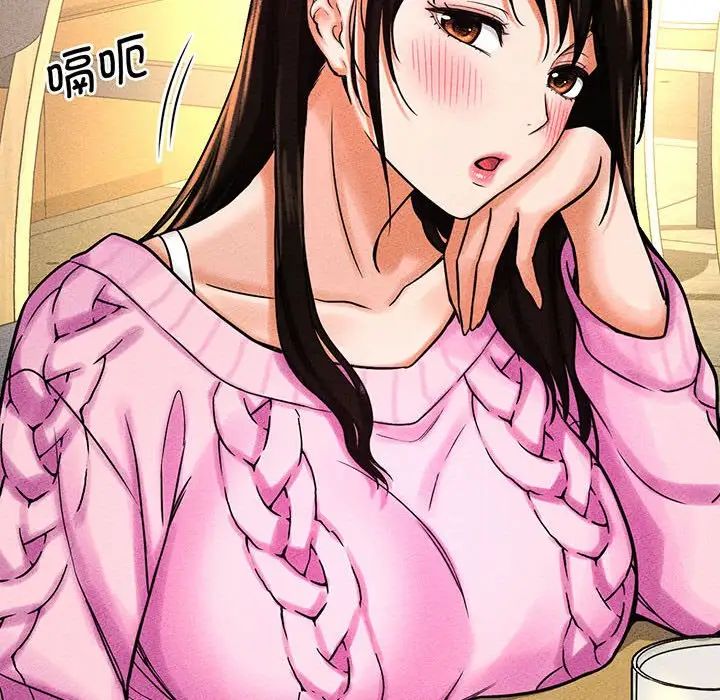 [韩国漫画] 我的女王 剧情,女学生#[235P]-32