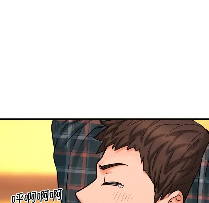 [韩国漫画] 我的女王 剧情,女学生#[244P]-162