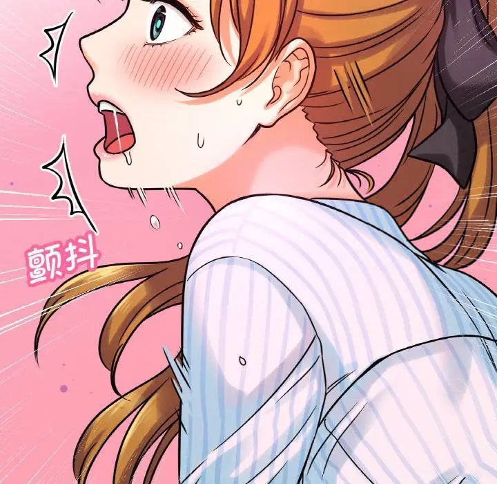 [韩国漫画] 我的女王 剧情,女学生#[181P]-10