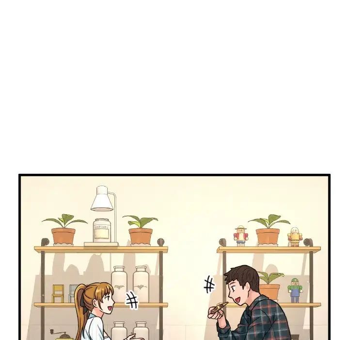 [韩国漫画] 我的女王 剧情,女学生#[181P]-158