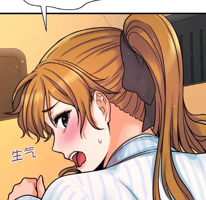 [韩国漫画] 我的女王 剧情,女学生#[181P]-36