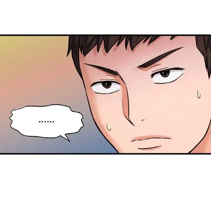 [韩国漫画] 我的女王 剧情,女学生#[256P]-111