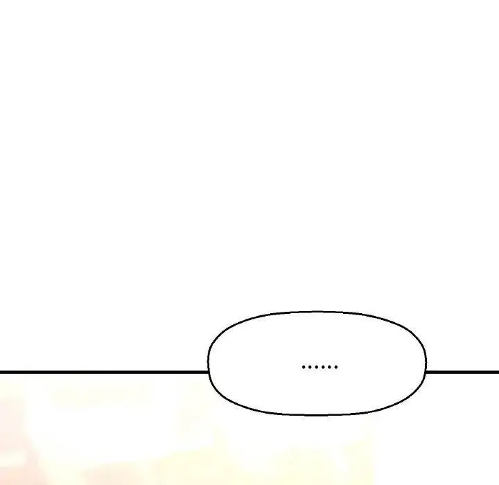 [韩国漫画] 我的女王 剧情,女学生#[256P]-154