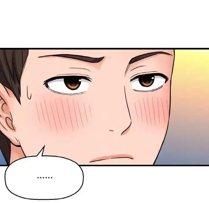 [韩国漫画] 我的女王 剧情,女学生#[256P]-77