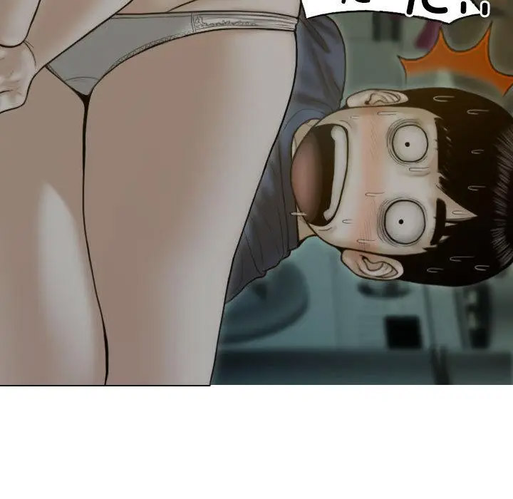 [韩国漫画] 不可抗拒的吸引 剧情,OL#[232P]-171