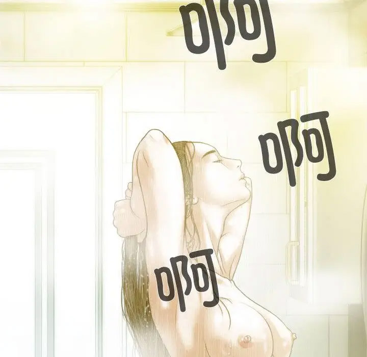 [韩国漫画] 不可抗拒的吸引 剧情,OL#[232P]-197