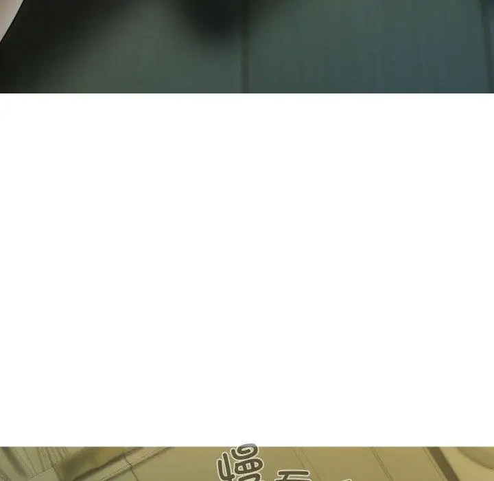 [韩国漫画] 不可抗拒的吸引 剧情,OL#[232P]-209