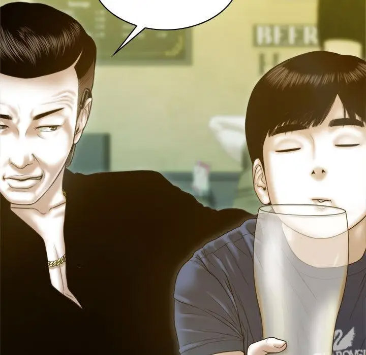 [韩国漫画] 不可抗拒的吸引 剧情,OL#[232P]-88