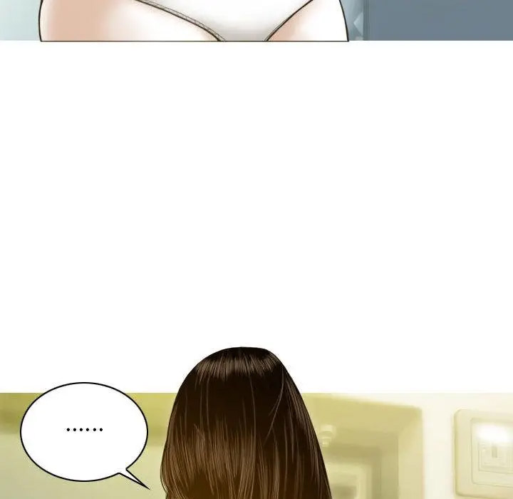 [韩国漫画] 不可抗拒的吸引 剧情,OL#[192P]-105