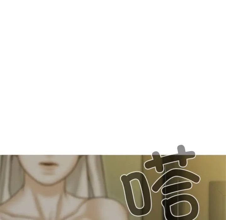 [韩国漫画] 不可抗拒的吸引 剧情,OL#[192P]-33