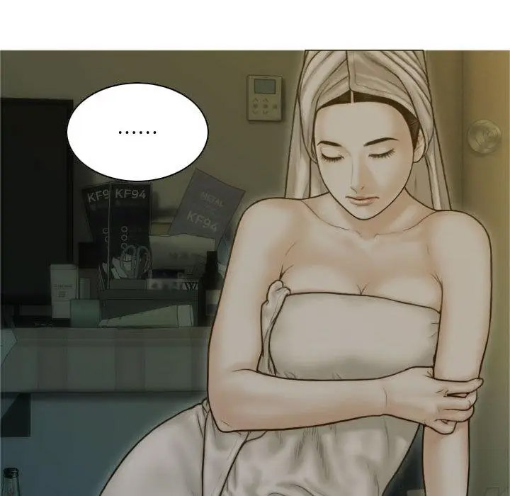 [韩国漫画] 不可抗拒的吸引 剧情,OL#[192P]-40