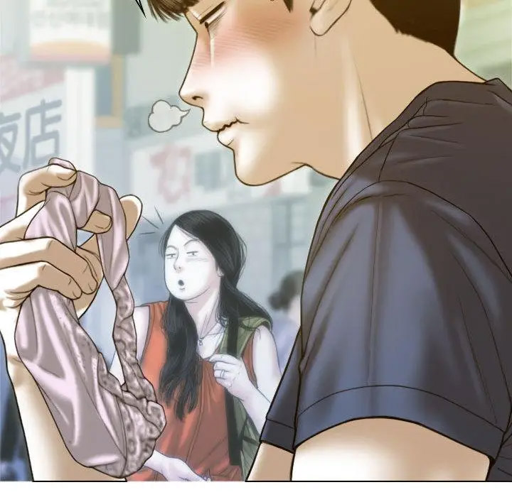 [韩国漫画] 不可抗拒的吸引 剧情,OL#[192P]-59