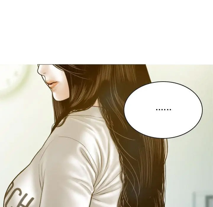 [韩国漫画] 不可抗拒的吸引 剧情,OL#[192P]-97