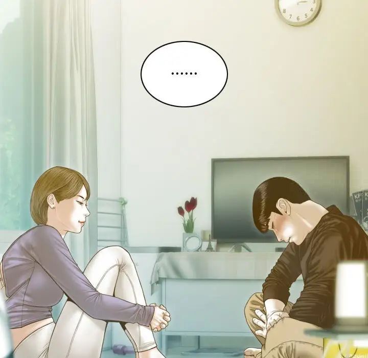 [韩国漫画] 不可抗拒的吸引 剧情,OL#[173P]-103