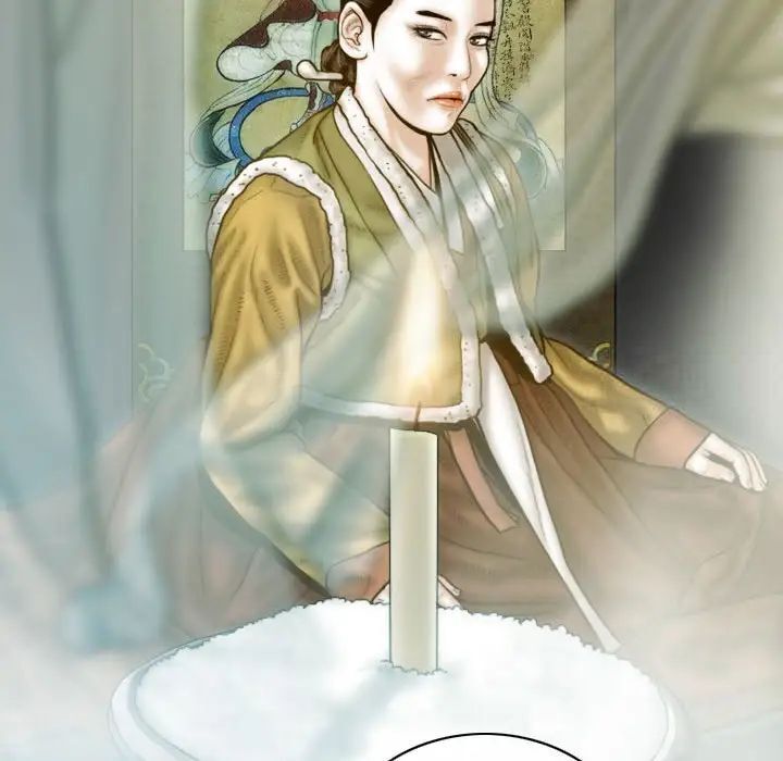 [韩国漫画] 不可抗拒的吸引 剧情,OL#[173P]-148