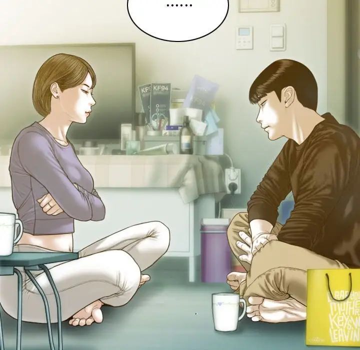 [韩国漫画] 不可抗拒的吸引 剧情,OL#[173P]-52